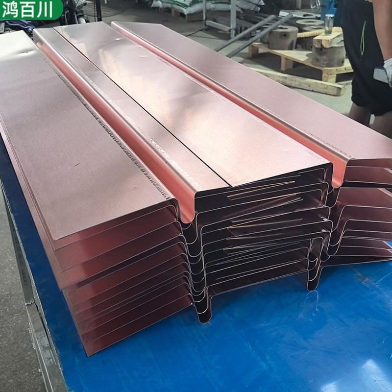 w止水u型止g水铜片水利建筑工程用t2紫铜止水片大坝隧道用型铜片