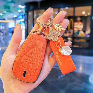 Cx7Sn二75扣尚u钥匙套Ci长安女 nitplusn男动ui55u逸S5vk包欧代x