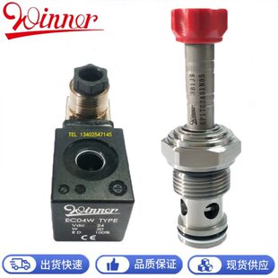 台湾武汉精机原装WINNER螺纹插装阀EP10W2A01N05单向阀电磁阀线圈