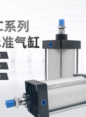 10/000/标准75/121504050-/带/SC/0//2030磁1*25气缸60850075//S