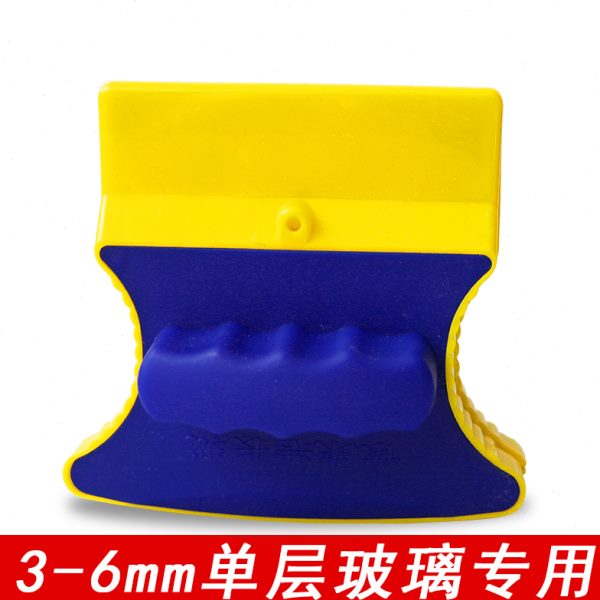 依来洁单层玻璃擦窗器双面玻璃擦刮水器清洁工具刷洗窗户神器家用
