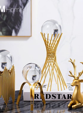 北欧高档轻奢水晶球摆件客创意厅玄关电视柜酒柜摆设W家居软装饰