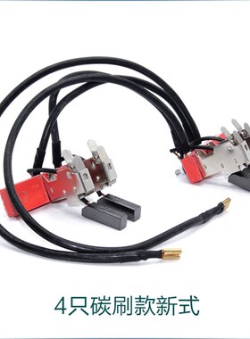 STC5 8 10 12 15 20 24 30B 40 50KW三相柴油发电机碳刷架总成J20