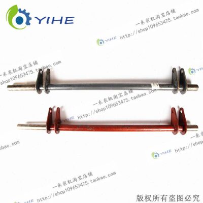 箱轴合轴晃福联轴谷王收割机筛箱田小麦箱筛春雨驱动筛动配件筛轴