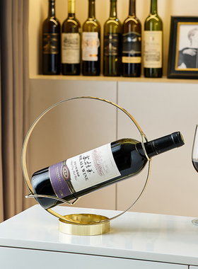 轻奢高档红酒架摆l件家居客厅玄关餐桌餐边柜酒柜装饰酒托葡萄酒