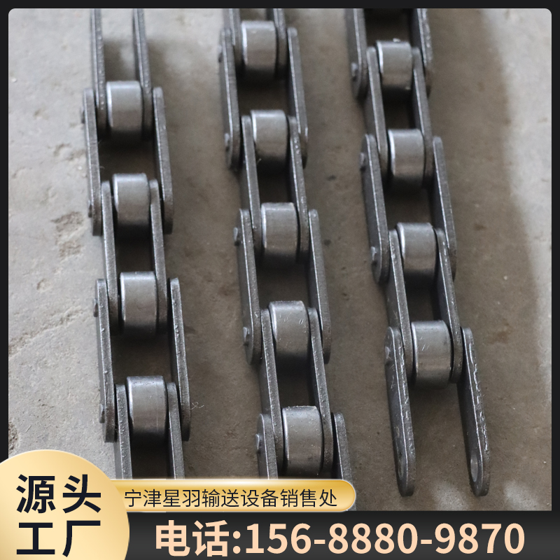不锈钢链条单双排大节距弯板链条工业H传动输送链条滚珠直板链条