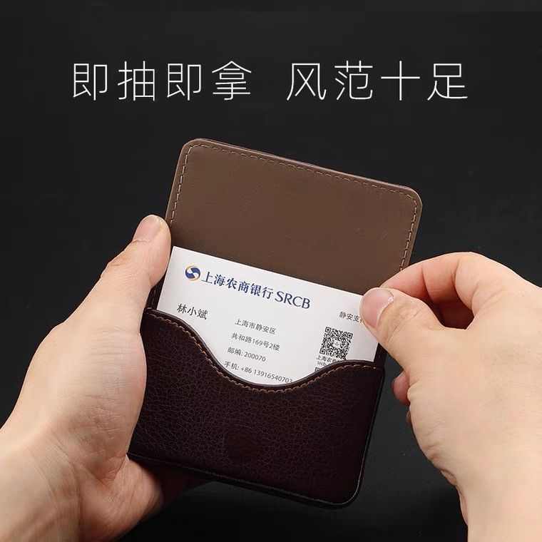 高档商务大e容量名片盒男女卡包仿皮质名片夹银行信用卡收纳盒随
