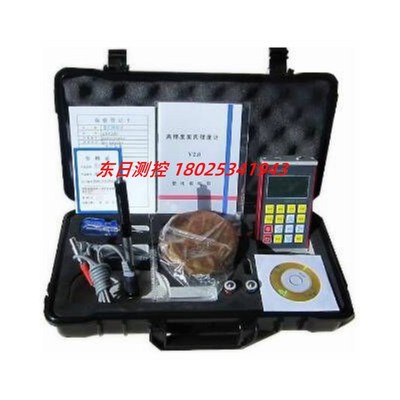 里氏硬度计(金属壳耐用型P)NDT280