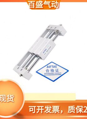 40TL32R40T2550MX1350/X145020X1X1RM0气缸/0//S