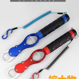 防称cm连30钳加长脱  鱼中路亚控鱼器防滑铝合金控带送失手绳大物