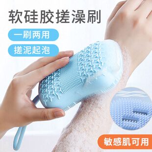 冲搓泥背凉搓灰海绵擦沐浴刷洗澡刷硅胶擦身体搓背神器搓澡巾搓背