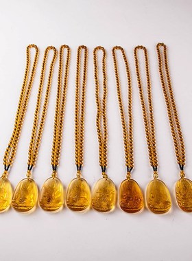 包邮古法a琉璃黑曜八大守护神吊坠本命佛12生肖男女大日如来佛菩