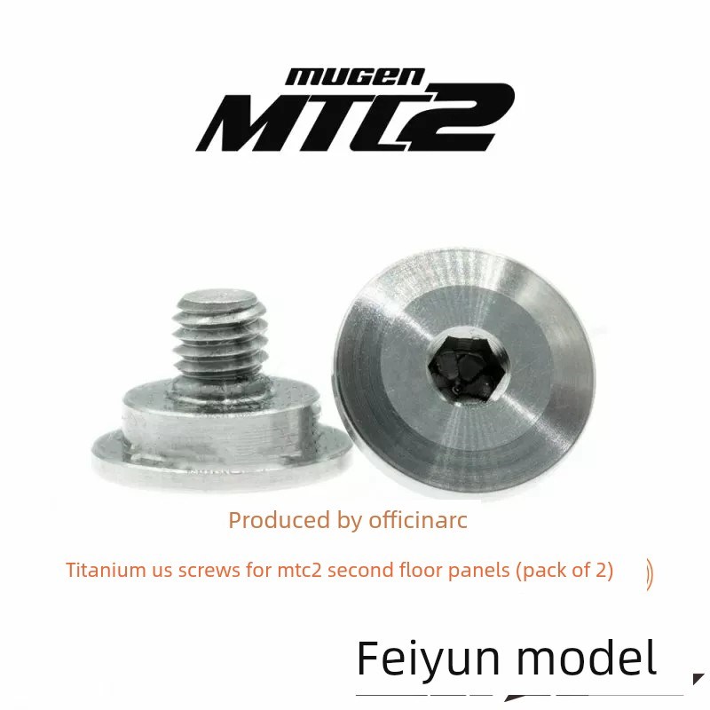 特殊间隙Offumi qRc生产Mugen Mtc2二楼钛螺丝(2个)