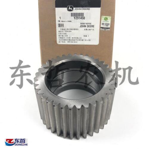 Y迪尔 2小4拖拉机120 配件05机4拖拉机行50齿轮91314轮9农4齿星35