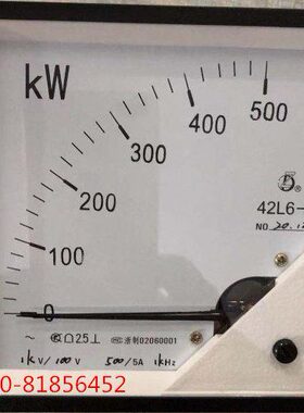 0 LH610110H42-K10KV10频功率Z Z50050W/42K/中 5A0-6V L表