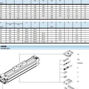 A4FESTO G15 16现货调压阀 128S1 75CMPV L6H 8LP 比例