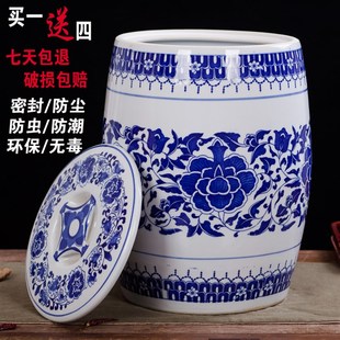 陶瓷米缸大米桶家用50斤带盖密封储物罐腌菜Z缸油缸水 20斤30斤装