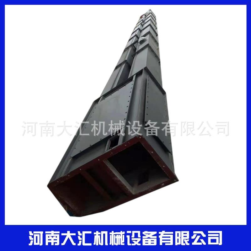 厂家供应高效斗式提升机带式GTH钢丝绳芯大产量提升机