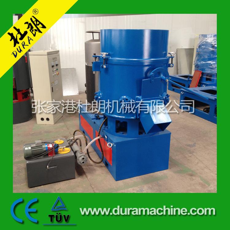 机械款设计液压油循环冷却团粒机泡料机2017质保团料机