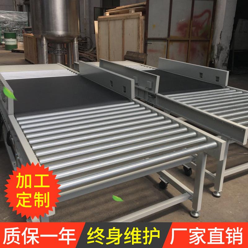 厂家供应称重输送机分拣称重皮带机快递分拣称重台滚筒秤