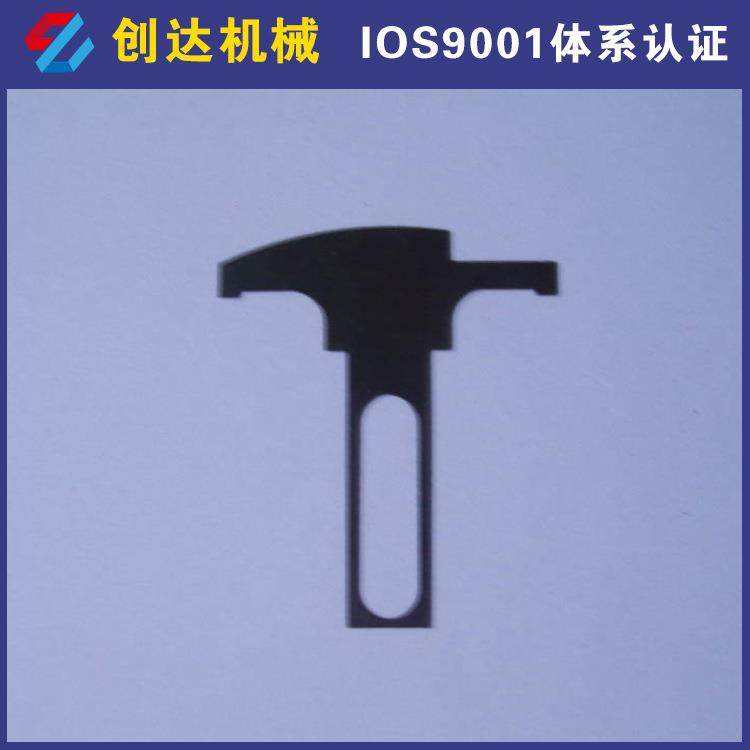 OTP模具配件退料片静音端子机送料爪端子机刀片配件滑料片,清洗/食品/商业设备,包子机,淘宝优惠券,粉丝福利购,淘宝优惠卷