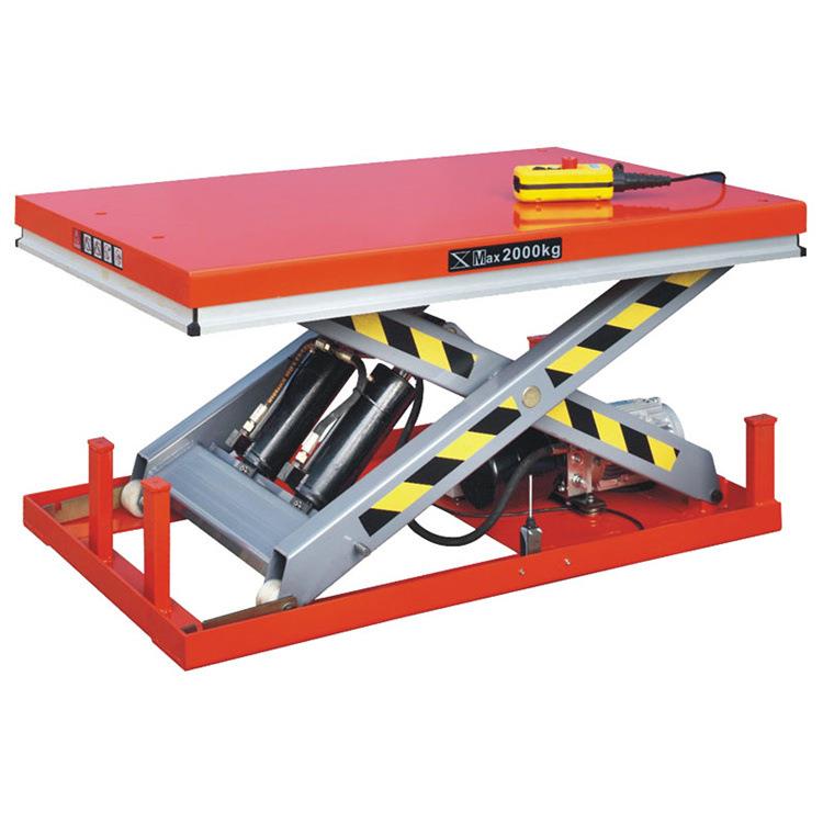 固定剪叉升降机电动升降式液压装卸货平台高空作业载货静音