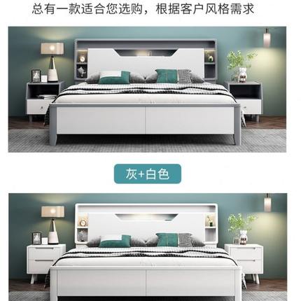 现代简约白色实木床北欧轻奢风主卧双人床1.5m单人床头储物夜光床