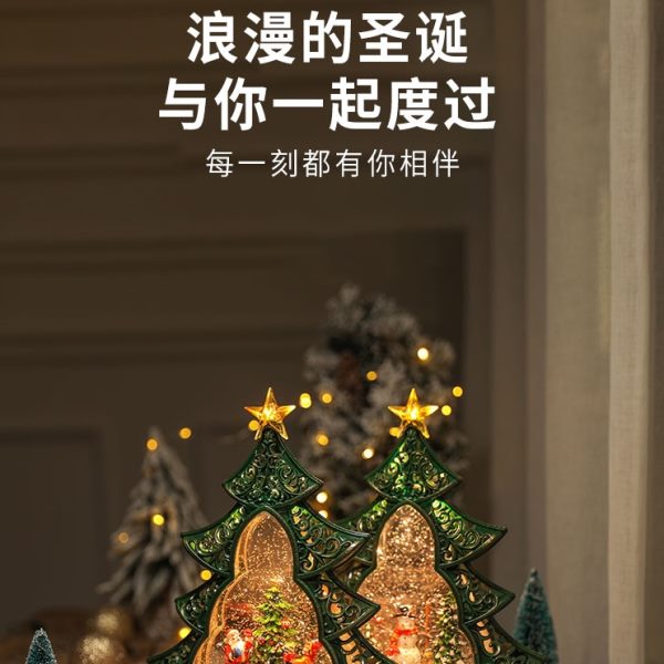 圣诞节树雪花水晶球八音盒送儿童女生女孩音乐盒下雪摆件生日礼物