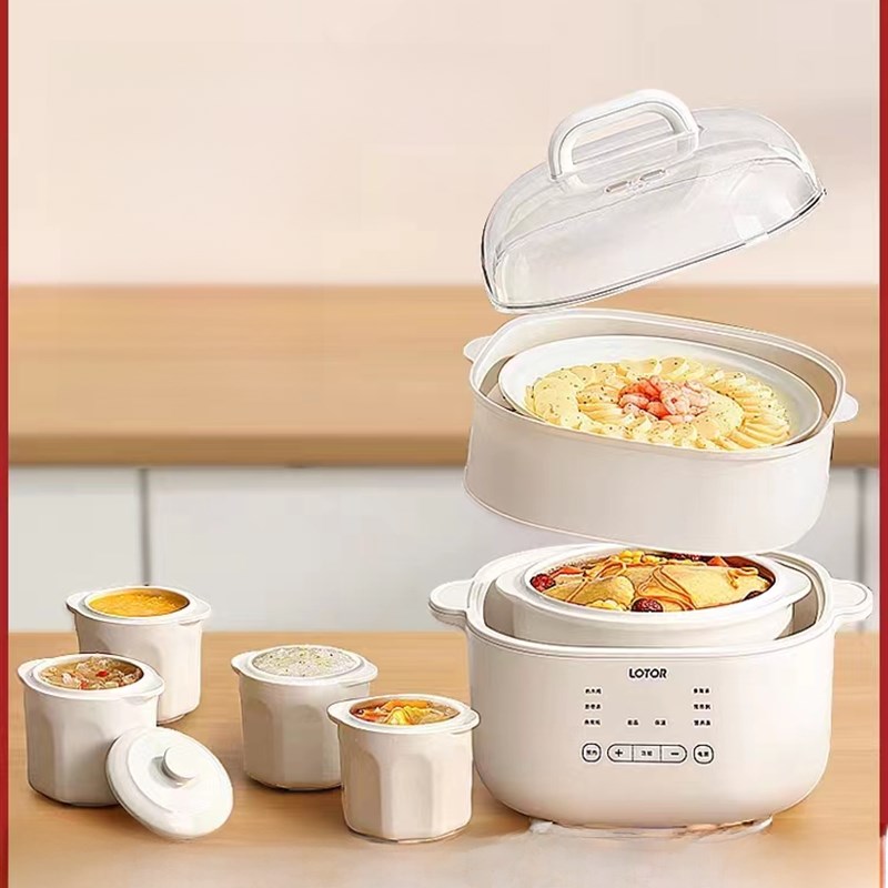 lotor小浣熊电炖锅陶瓷煲汤家用炖煮粥插电全自动电砂.锅隔水炖盅
