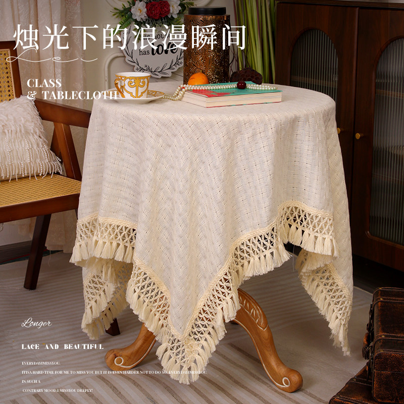 法式ins风流苏桌布复古轻奢长形餐桌布高级圆形桌盖布文艺茶几布