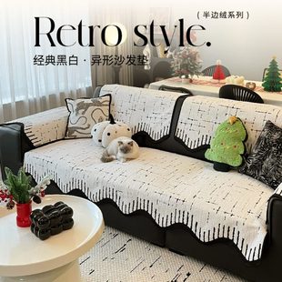 通用新款 异形沙发垫四季 皮沙发垫全包固定防滑轻奢高级感沙发盖布