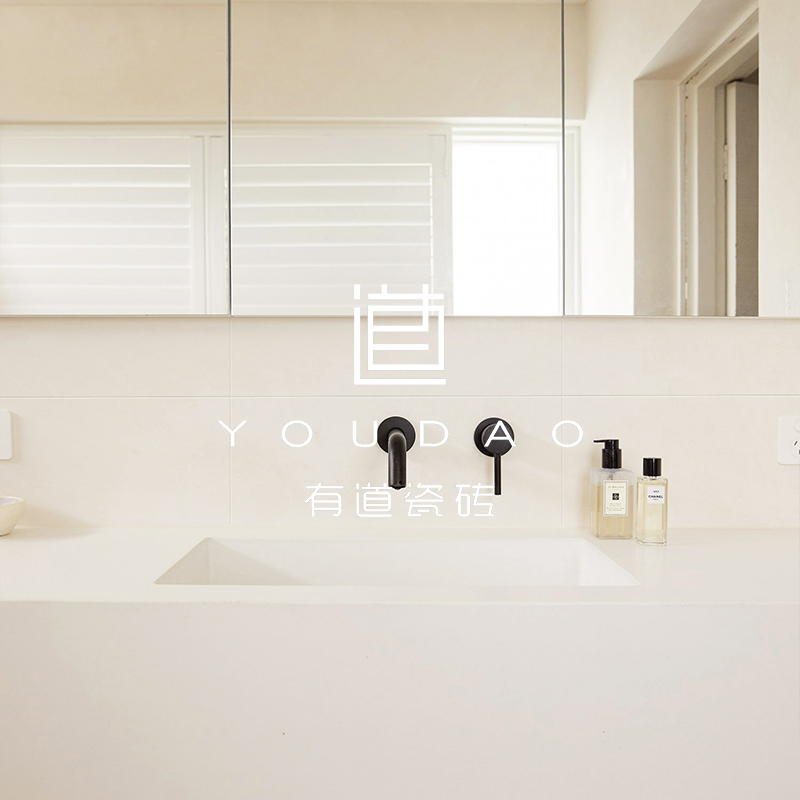 有道 柔光奶咖色微水泥素色砖厨C房卫生间阳台墙砖地砖浴室全瓷砖