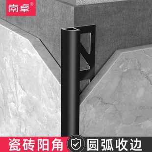 饰条封边条阳角线 铝合金瓷砖收口条地板收边条楼梯台阶包边条装