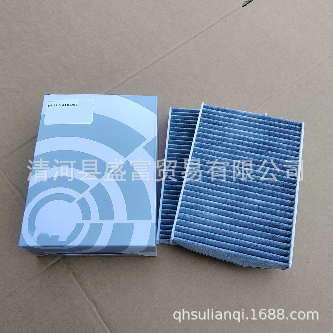64119366401 64119366402 64119366403 64116996209 64115A1BDB6