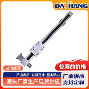 同步带驱动线性模组TDS 7070国产高精度工业机床滑轨模组定制