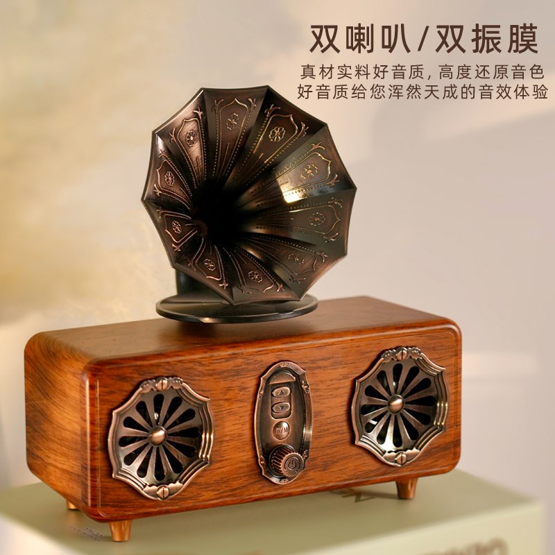 复古无线蓝牙音箱高颜值收音机小型插卡U盘重低音炮家用迷你音箱