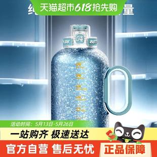 吨吨BOTTLEDJOY纯钛保温杯大容量吨吨桶高端泡茶杯子男女运动送礼