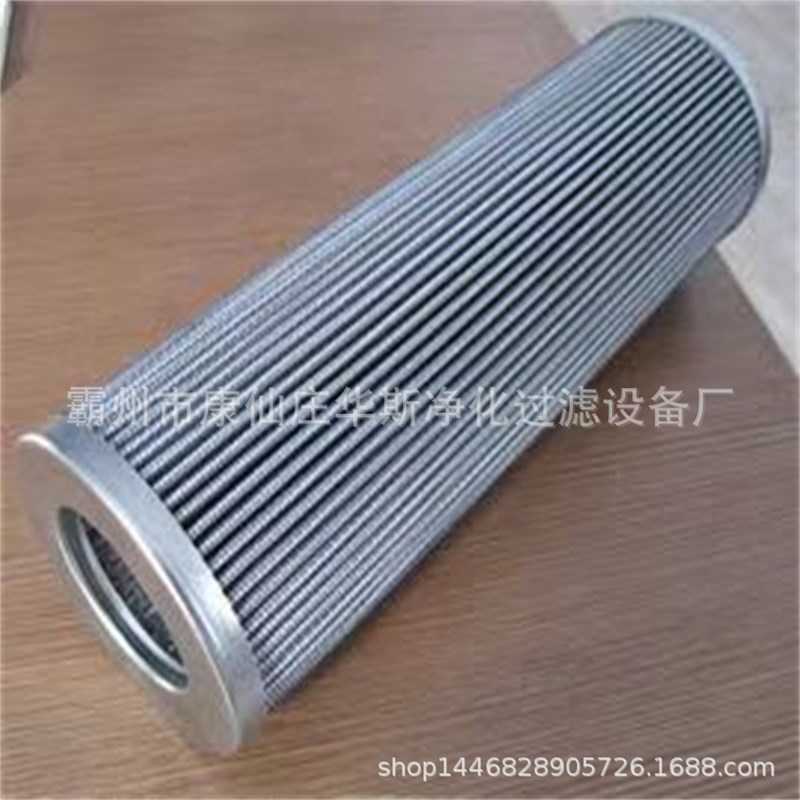 螺杆式空压机油滤芯 IS562I77BS 711823E1-301ETY369A 2605273930