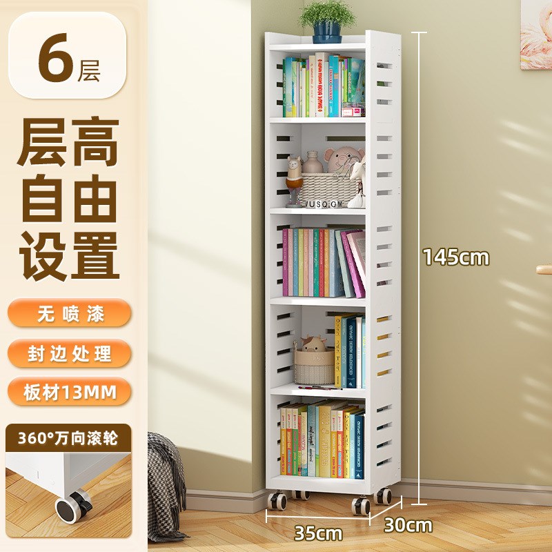 可移动书架置物架学生简易多层家用带轮桌边家用儿童阅读收纳架子