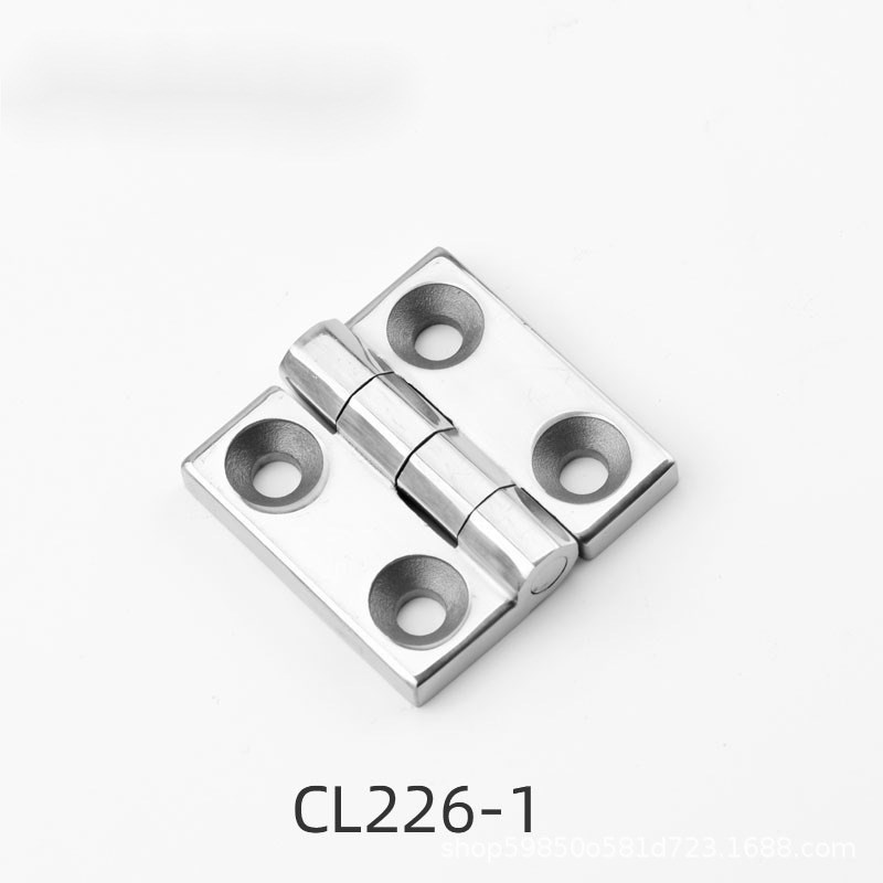 海坦CL226-1A/不锈钢铰链机箱电柜锁卡式带螺柱铰链扇形重型合页