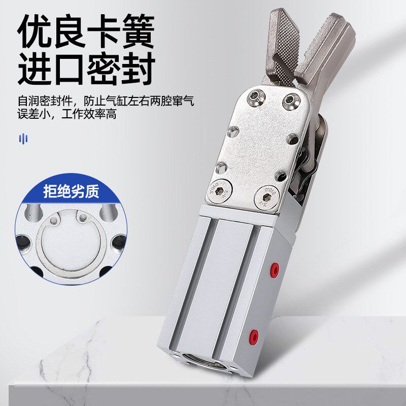 水口夹注塑机械手配件夹具气动小型手指气缸单双动1615宽型2015DL