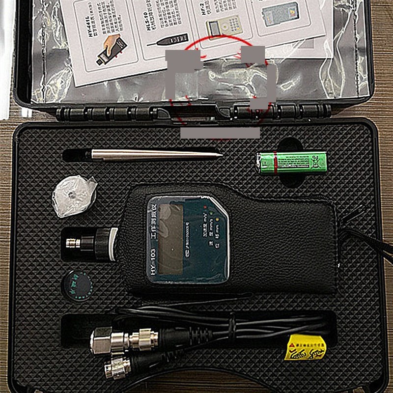 上海华阳HY-103工作测振仪机械电机工程测震仪 位移振动测量仪