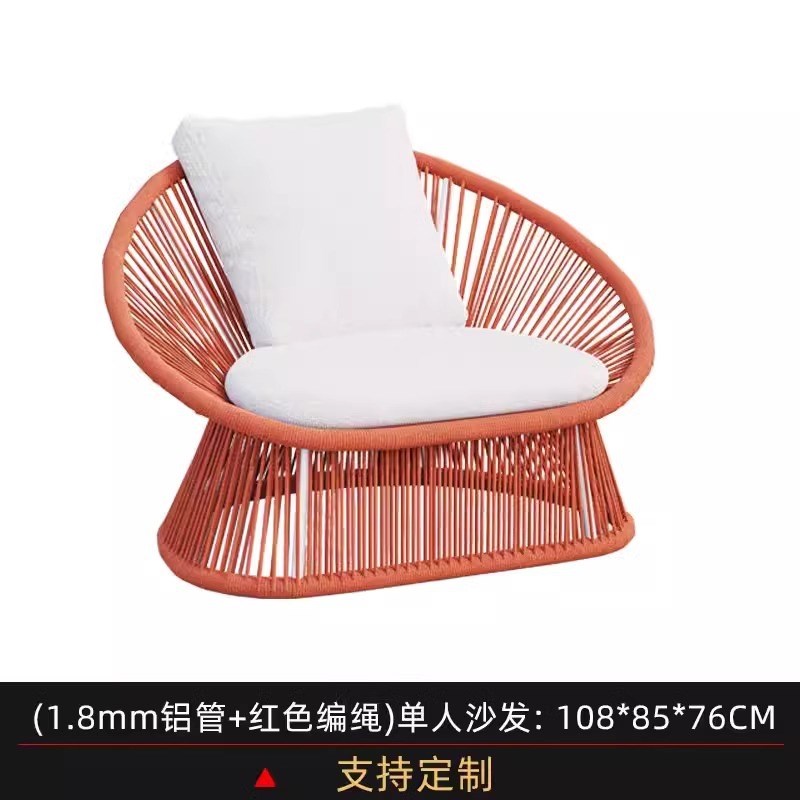 户外藤编组合庭院休闲家具酒店别墅民宿阳台露天室外防水藤椅沙发