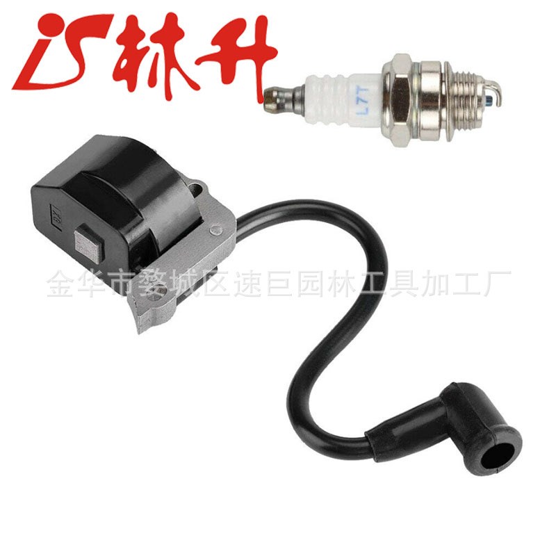 高压包适用于 FS38 FS45 FS55 Trimmer Lawnmower