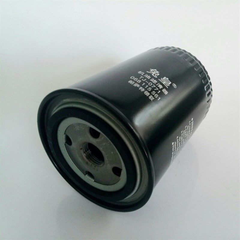 适用于帕萨特领驭机油滤清器A4L 1.8 2.0T/A6 A4机油滤清器滤芯格