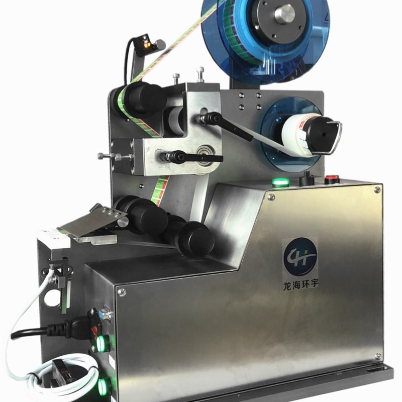 高精度不干胶剥标机/自动剥离机 标签送料器定制 深圳厂家