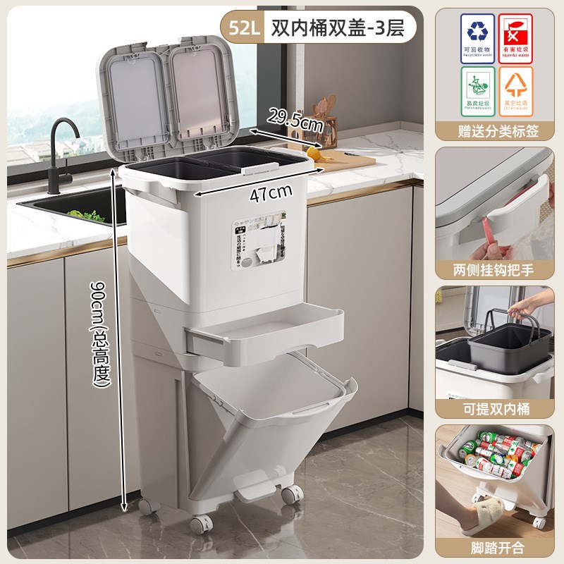 厨房垃圾桶分类干湿大容量家用带盖日式单桶三层分层翻盖垃圾桶