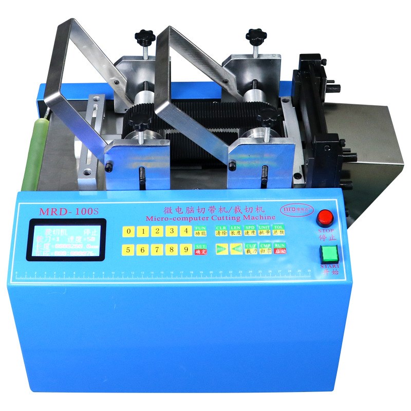 全自动小型排线切线机PVC膜切膜机黄腊管切管机青稞纸切纸机包邮