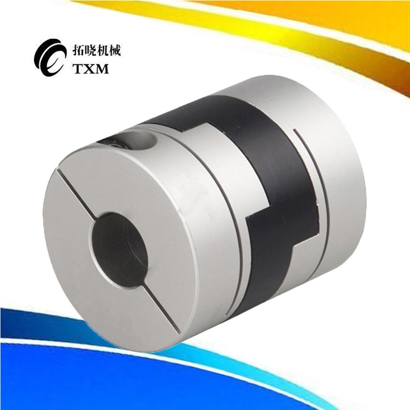 直发十字滑块联轴器大扭矩铝合金编码器可滑动式连接连轴器