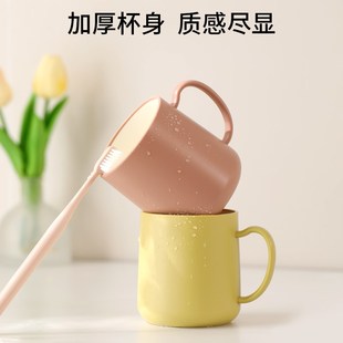 套装 高颜值漱口杯情侣刷牙杯子简约洗漱杯女家用塑料轻奢牙缸男士